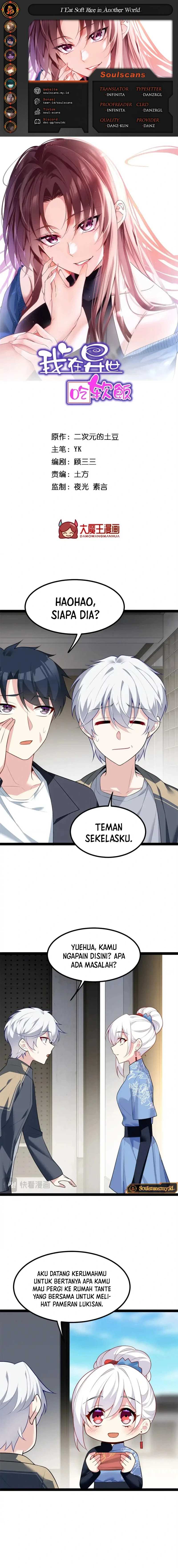 Baca Komik I Eat Soft Rice in Another World Chapter 119 Gambar 1