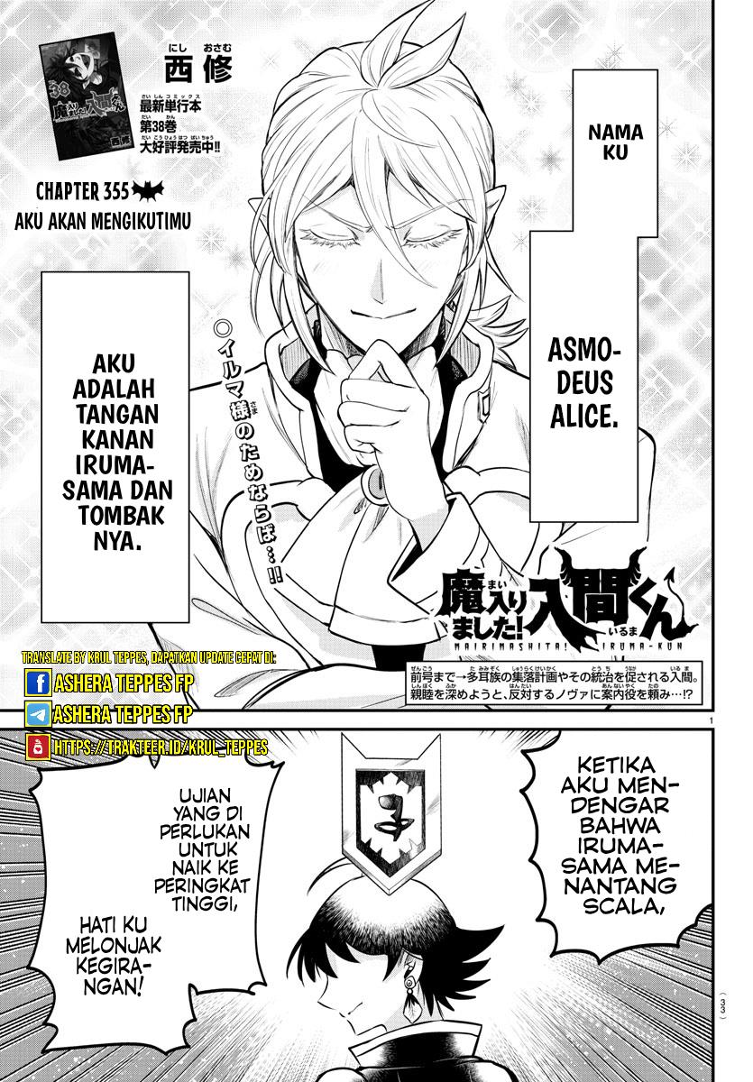 Baca Manga Mairimashita! Iruma-kun Chapter 355 Gambar 2