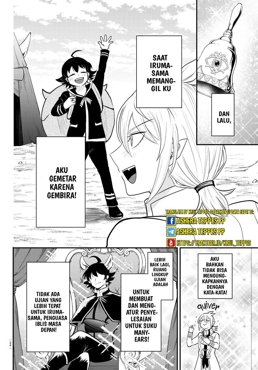 Mairimashita! Iruma-kun Chapter 355 Gambar 3