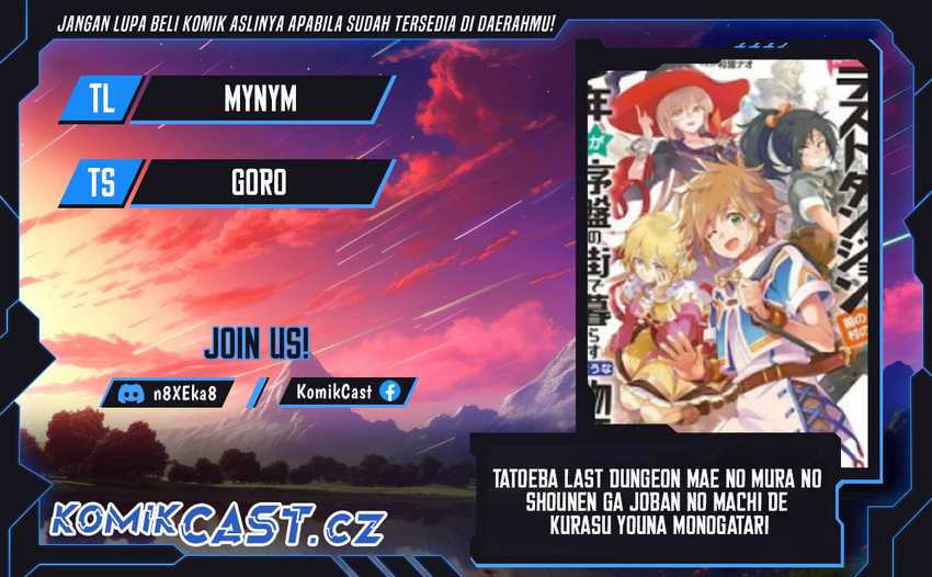 Baca Komik Tatoeba Last Dungeon Mae no Mura no Shounen ga Joban no Machi de Kurasu Youna Monogatari Chapter 35 Gambar 1