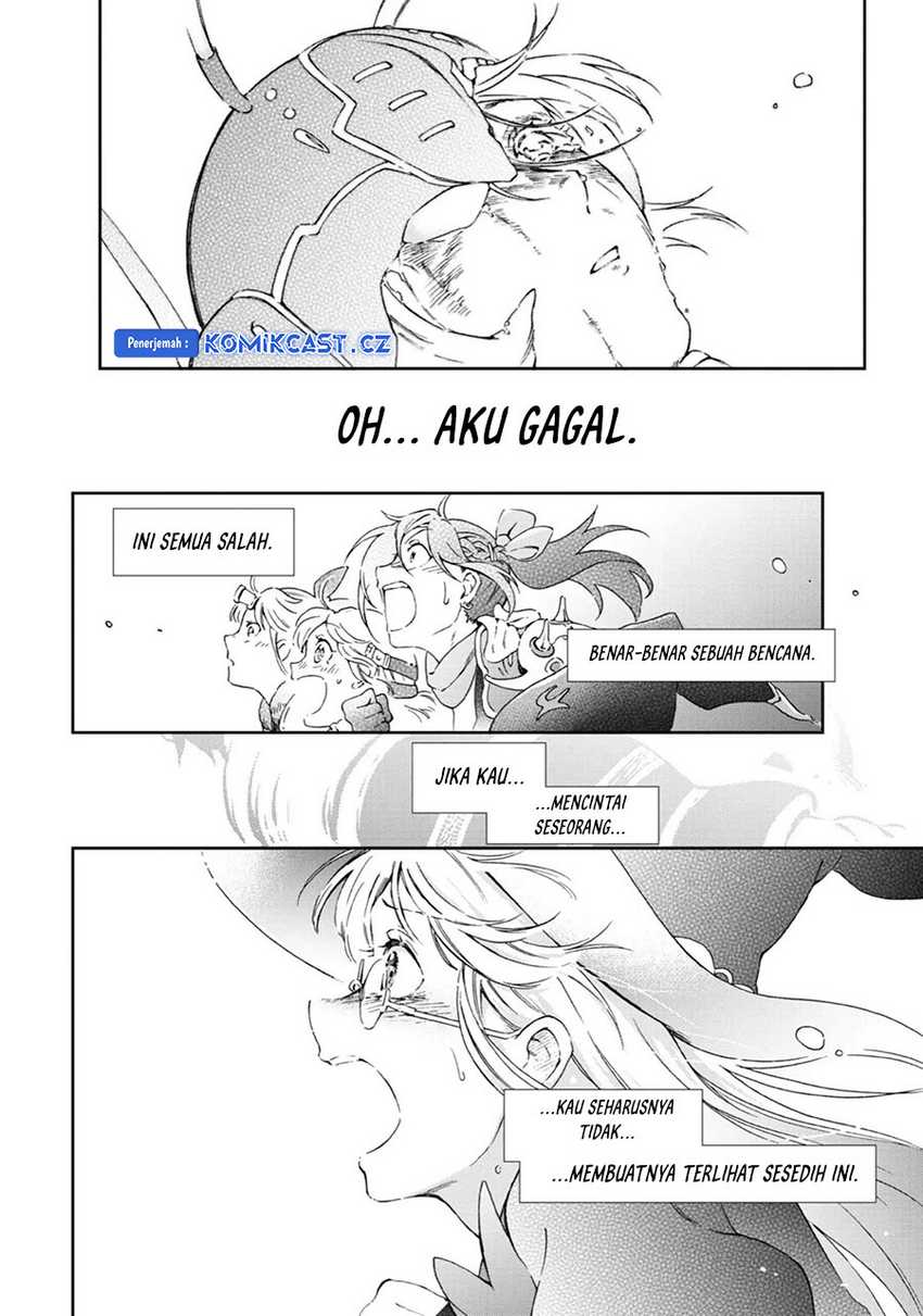 Tatoeba Last Dungeon Mae no Mura no Shounen ga Joban no Machi de Kurasu Youna Monogatari Chapter 35 Gambar 26