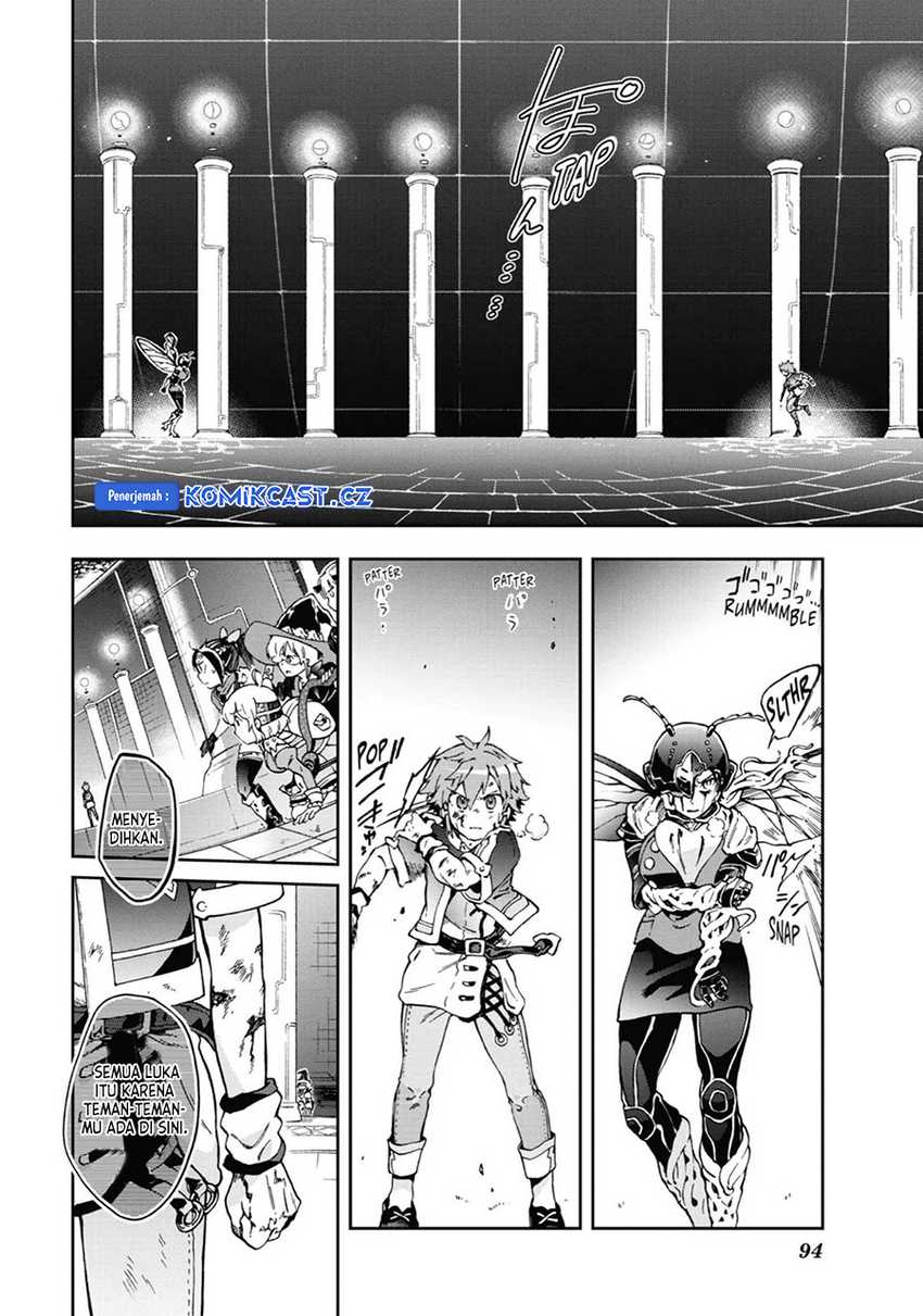 Tatoeba Last Dungeon Mae no Mura no Shounen ga Joban no Machi de Kurasu Youna Monogatari Chapter 35 Gambar 4