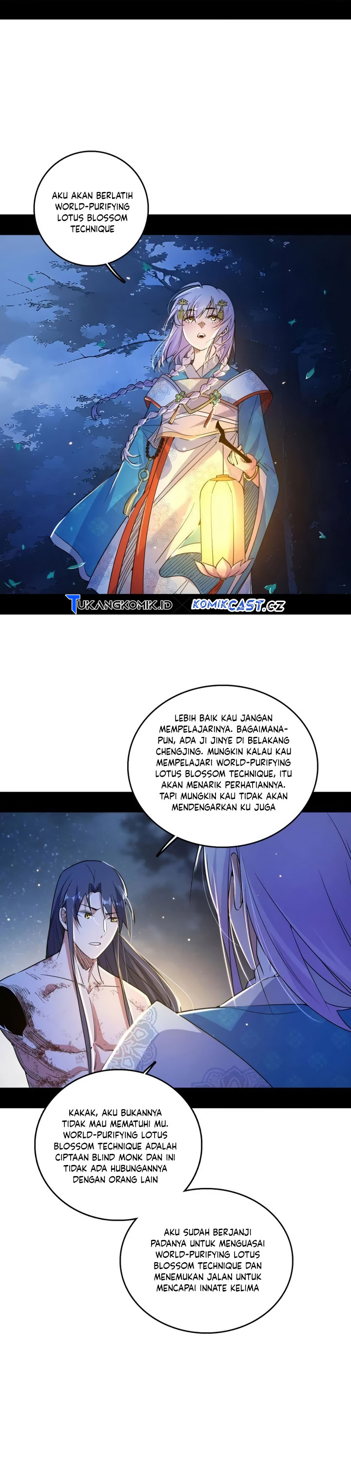 I’m An Evil God Chapter 493 Gambar 17