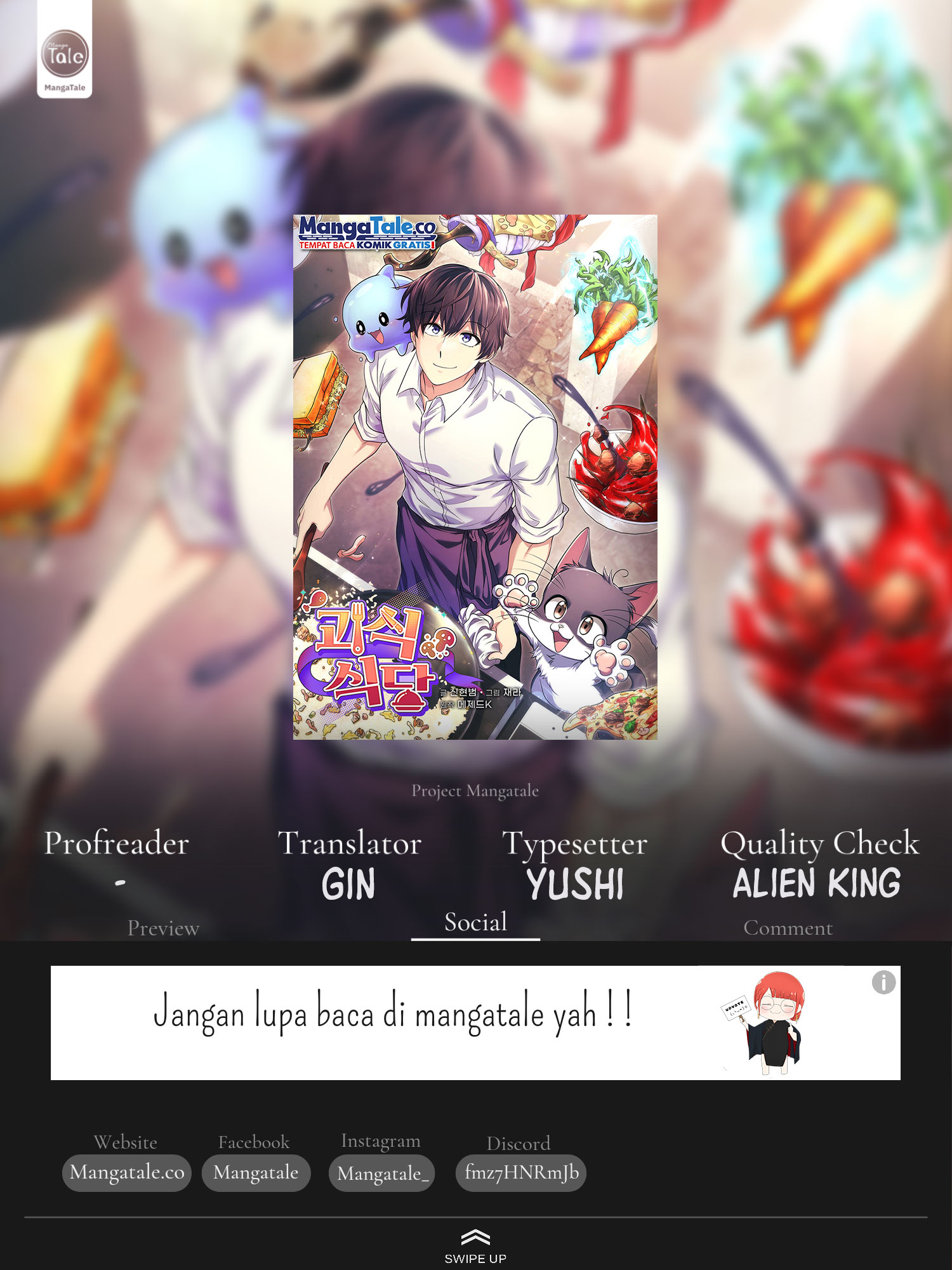 Baca Komik Bizarre Restaurant Chapter 50 Gambar 1