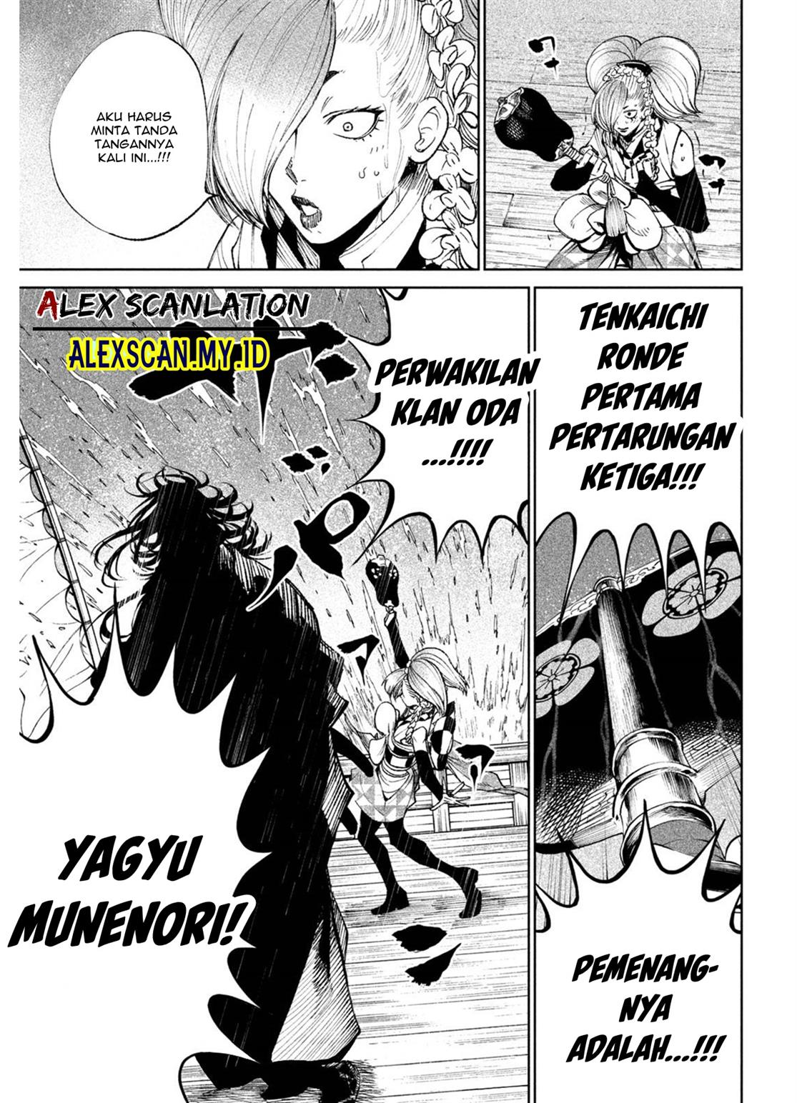 Halaman Komik