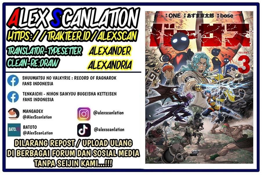 Baca Manga Versus Chapter 14 Gambar 2