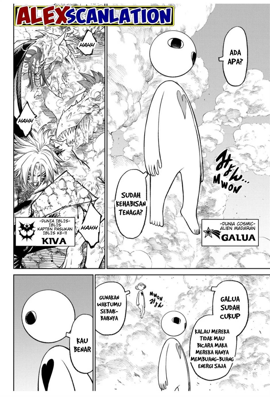 Versus Chapter 13 Gambar 24
