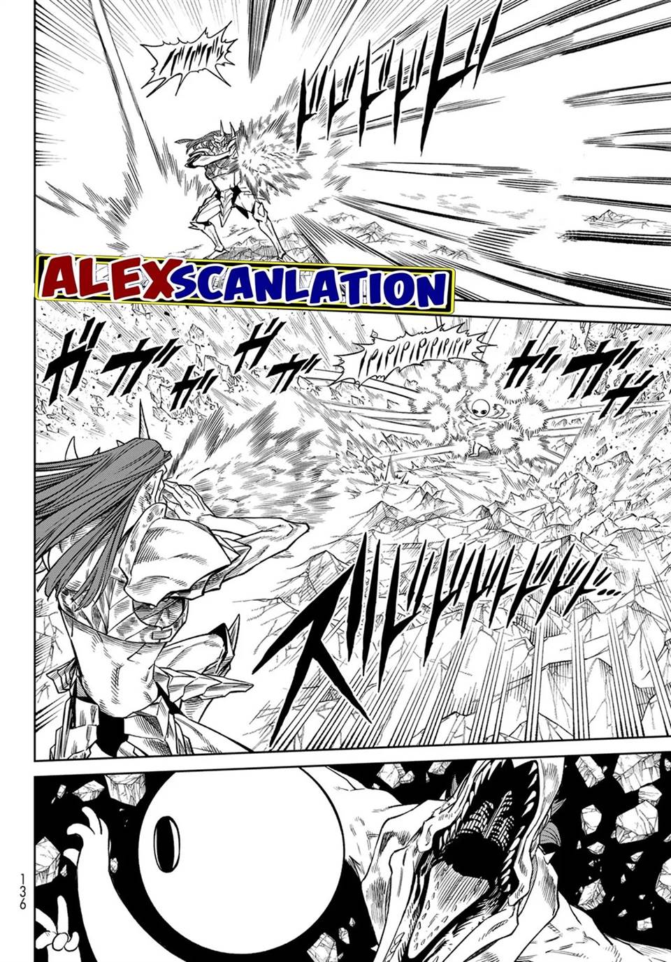 Versus Chapter 12 Gambar 32