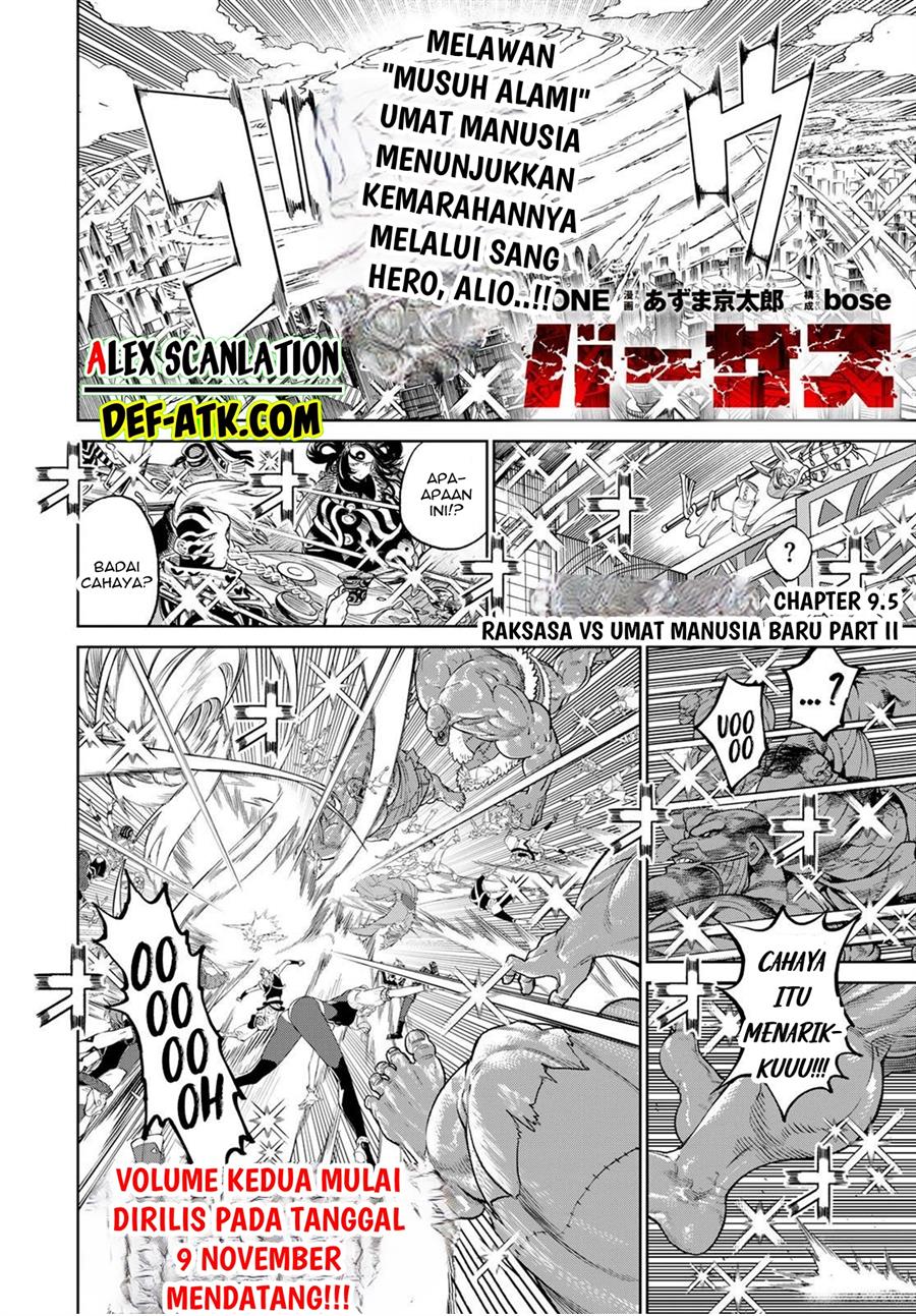 Versus Chapter 9.5 Gambar 3