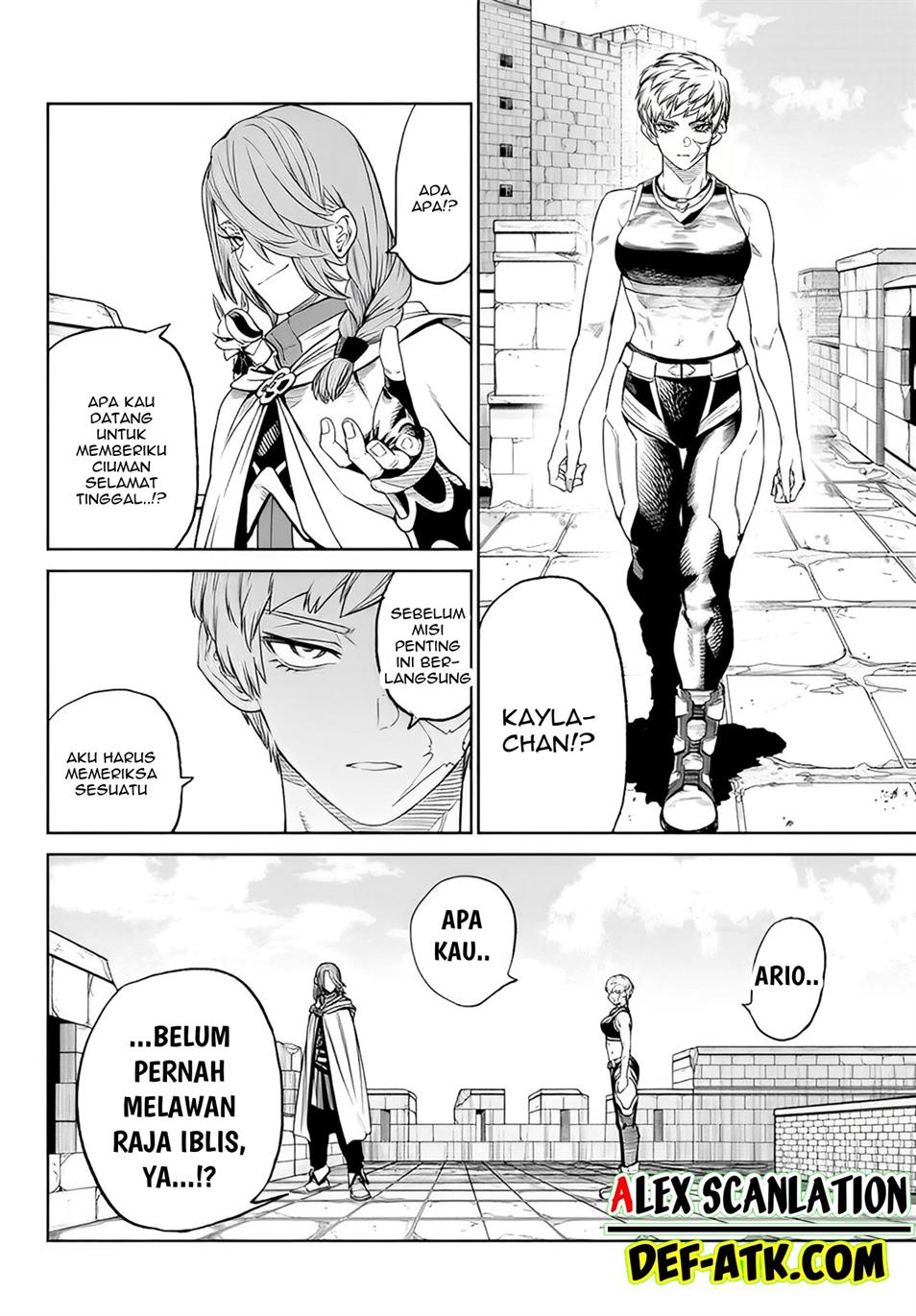 Versus Chapter 7 Gambar 12