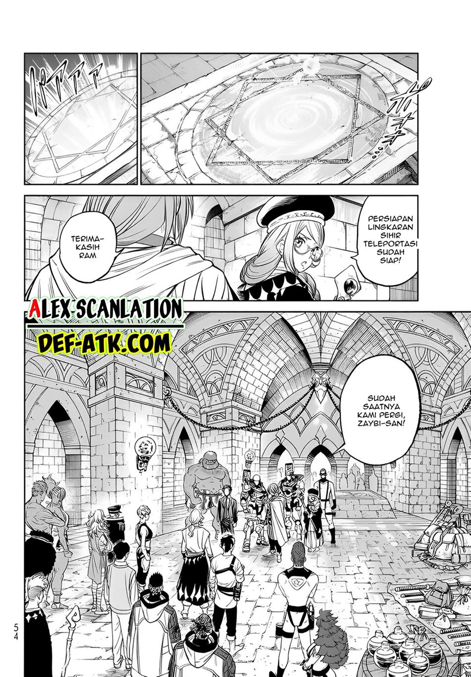 Versus Chapter 7 Gambar 24