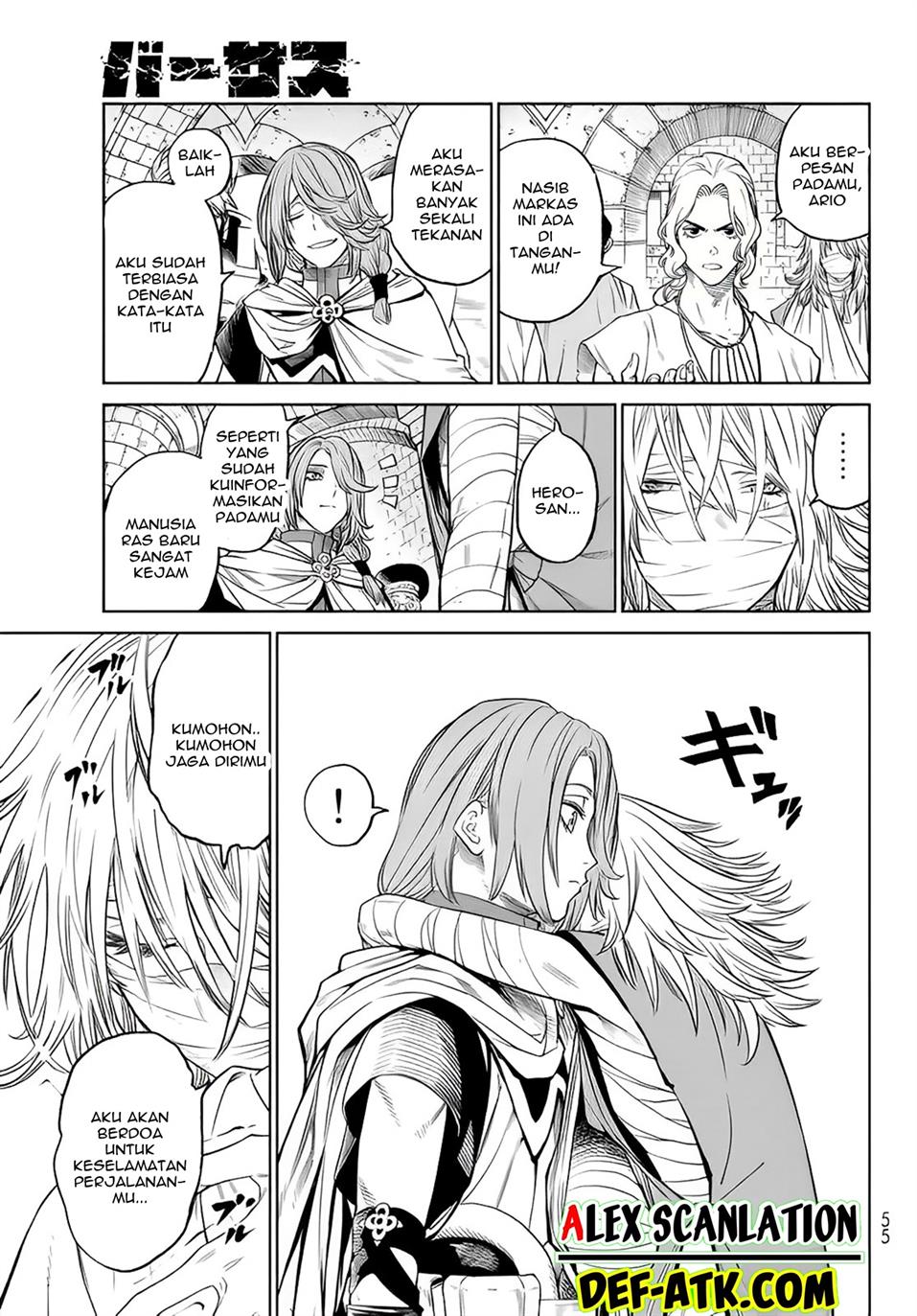 Versus Chapter 7 Gambar 25