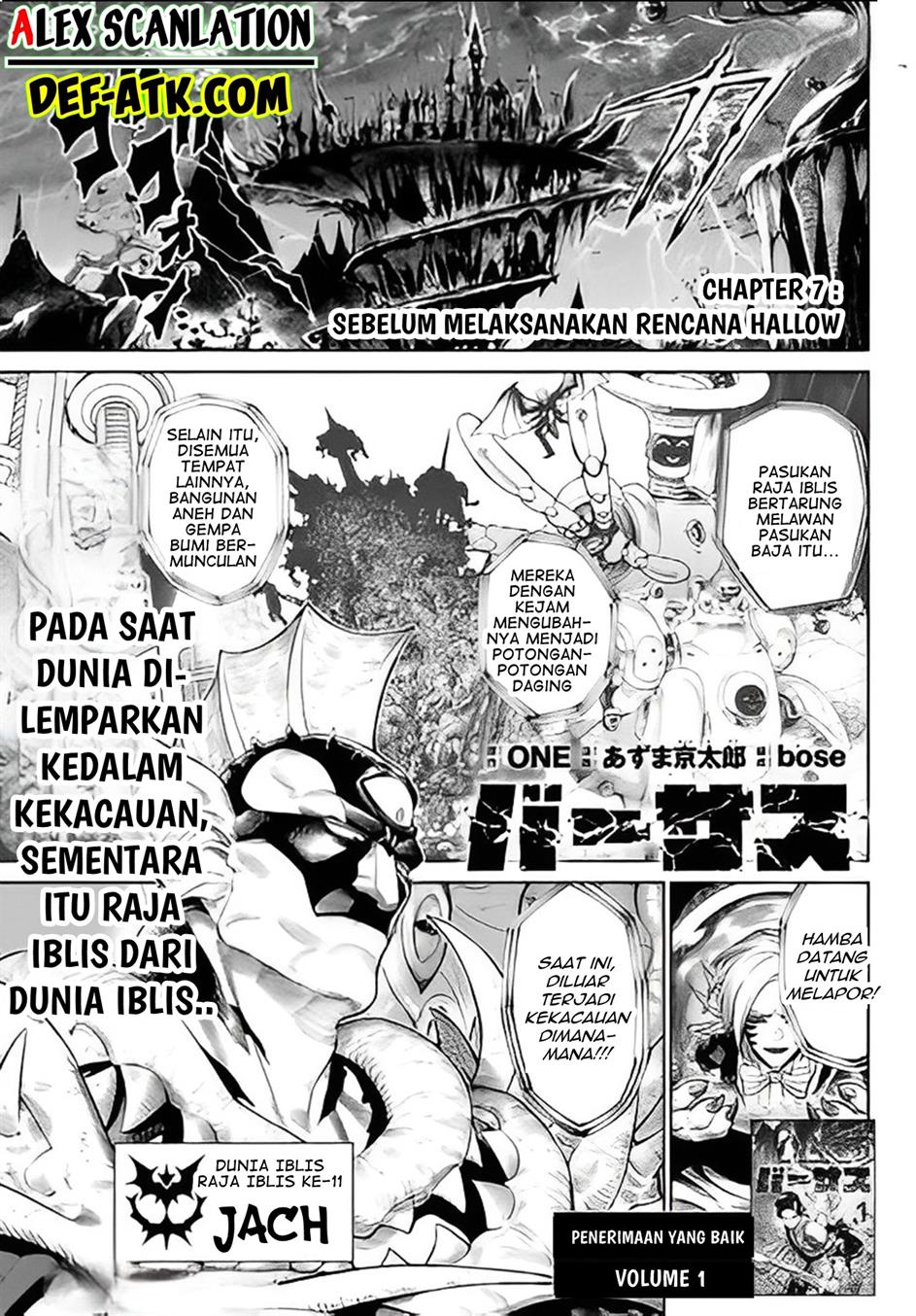 Versus Chapter 7 Gambar 3