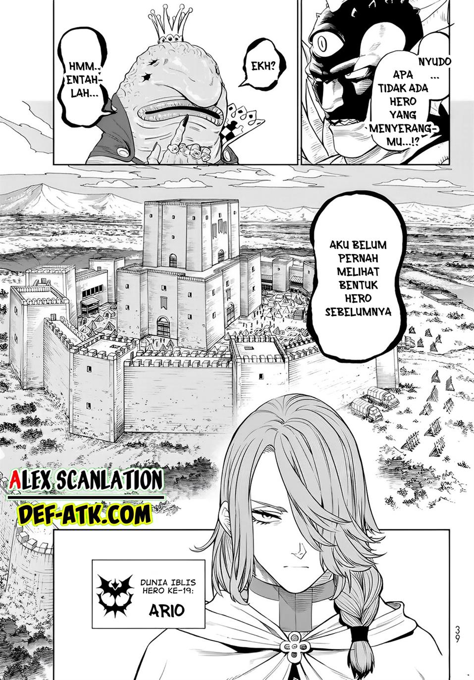 Versus Chapter 7 Gambar 9