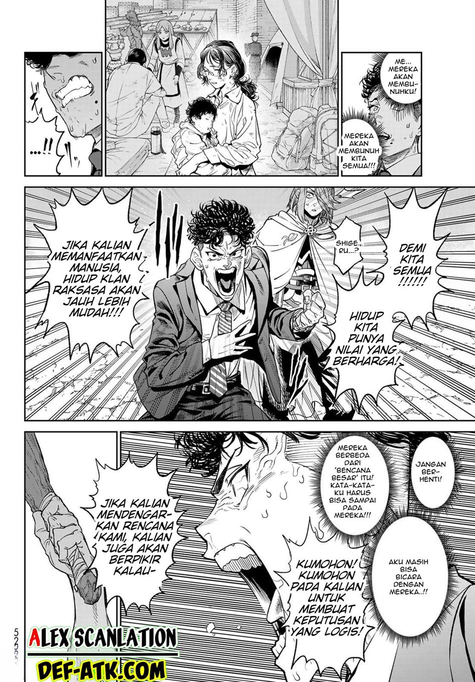 Versus Chapter 8 Gambar 12
