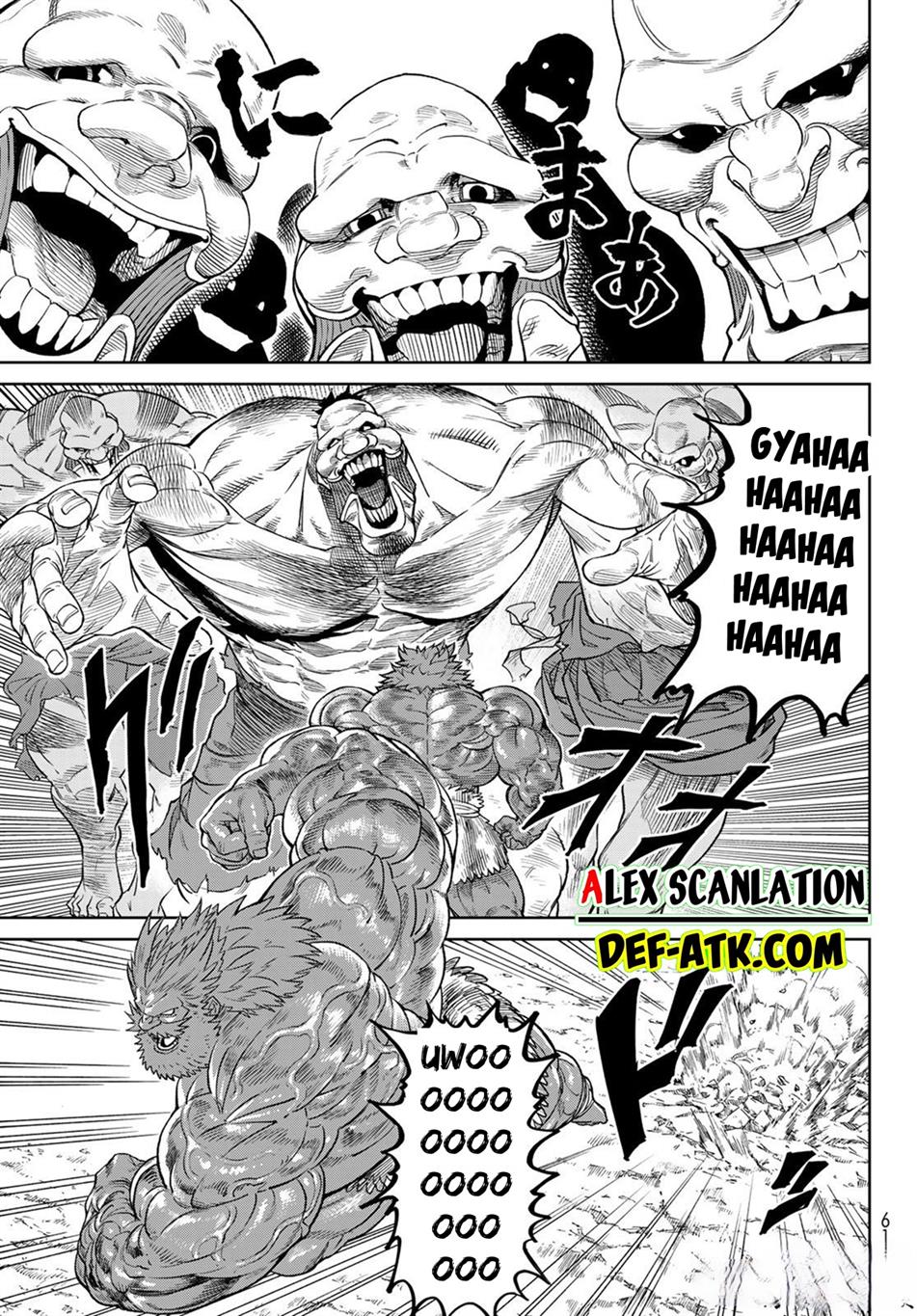 Versus Chapter 8 Gambar 21