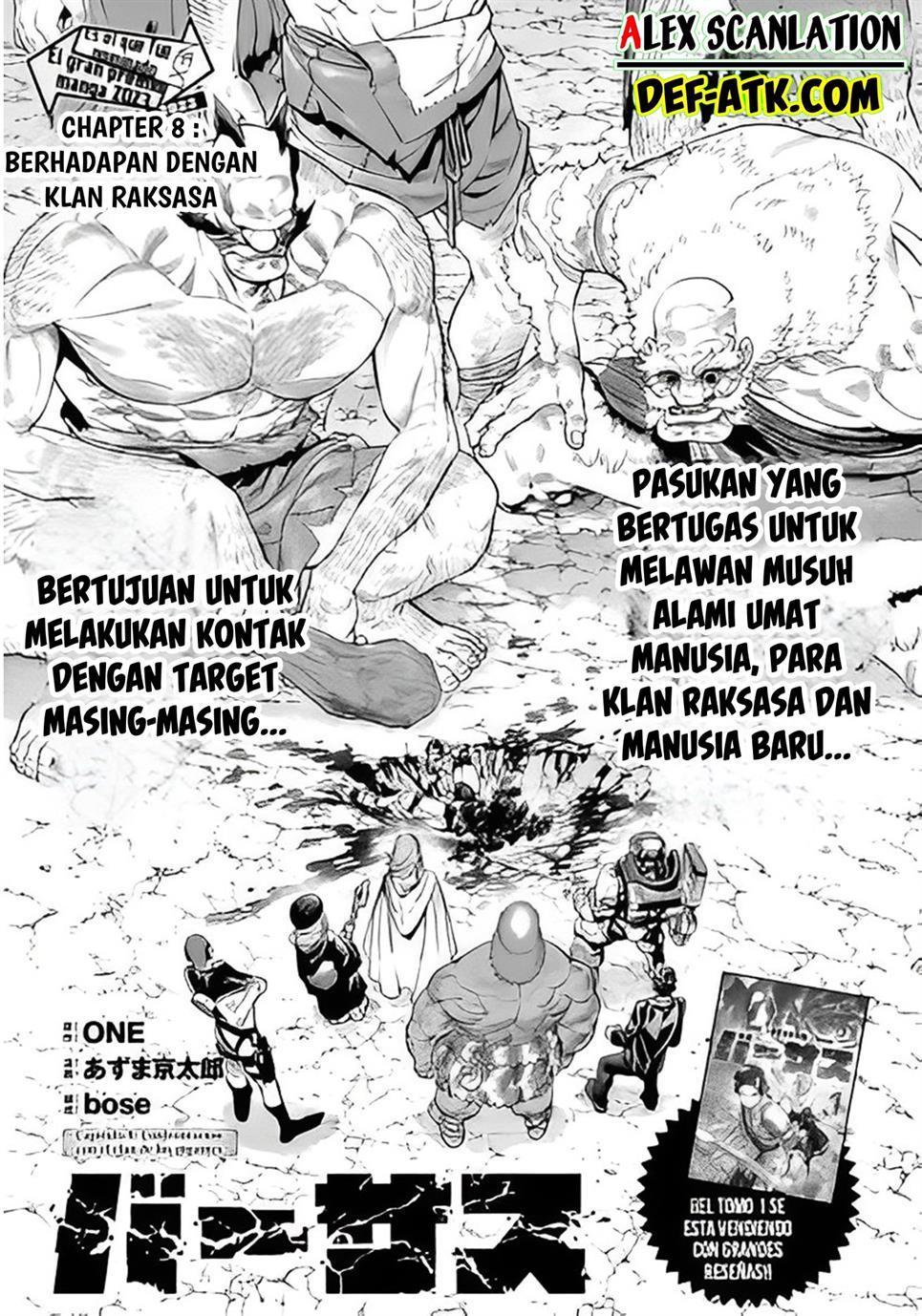 Versus Chapter 8 Gambar 3
