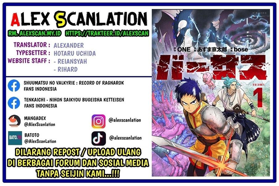 Baca Manga Versus Chapter 6 Gambar 2