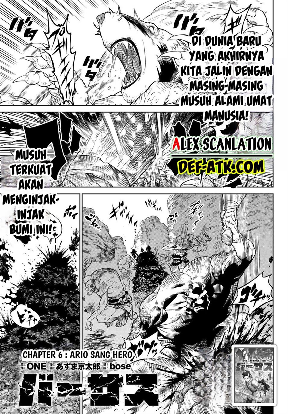 Versus Chapter 6 Gambar 3