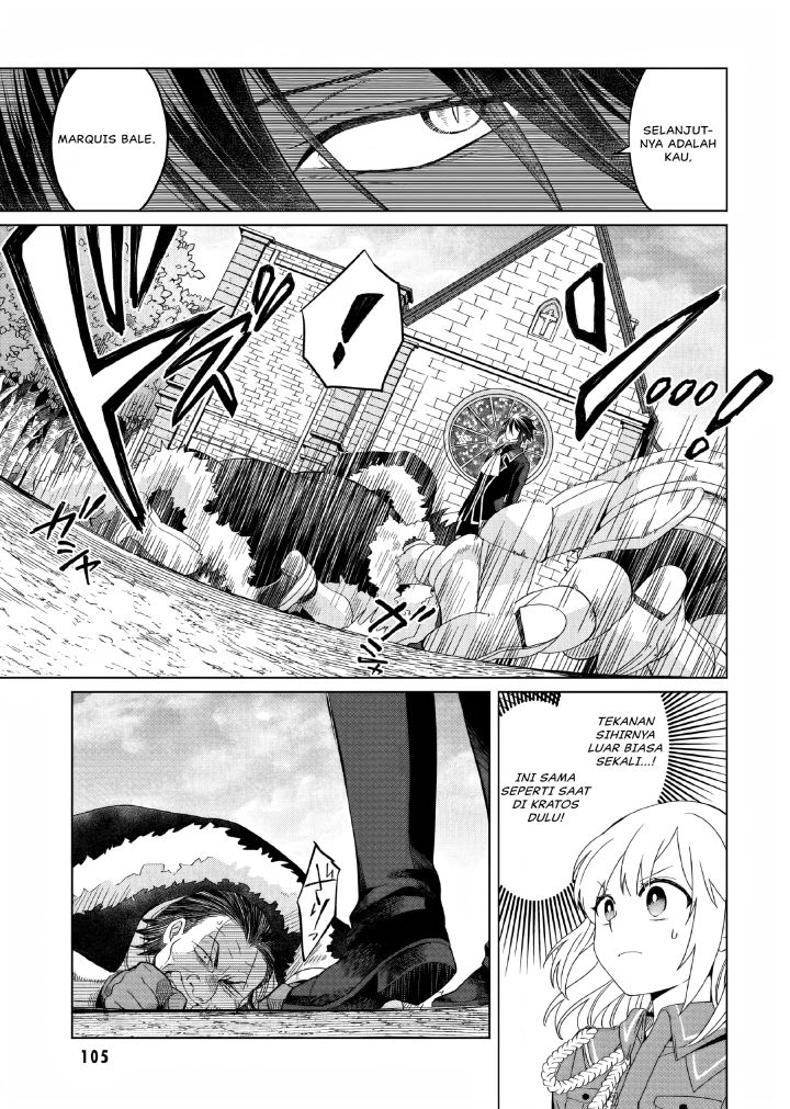 Yarinaoshi Reijou wa Ryuutei Heika wo Kouryaku-chuu Chapter 8 Gambar 12