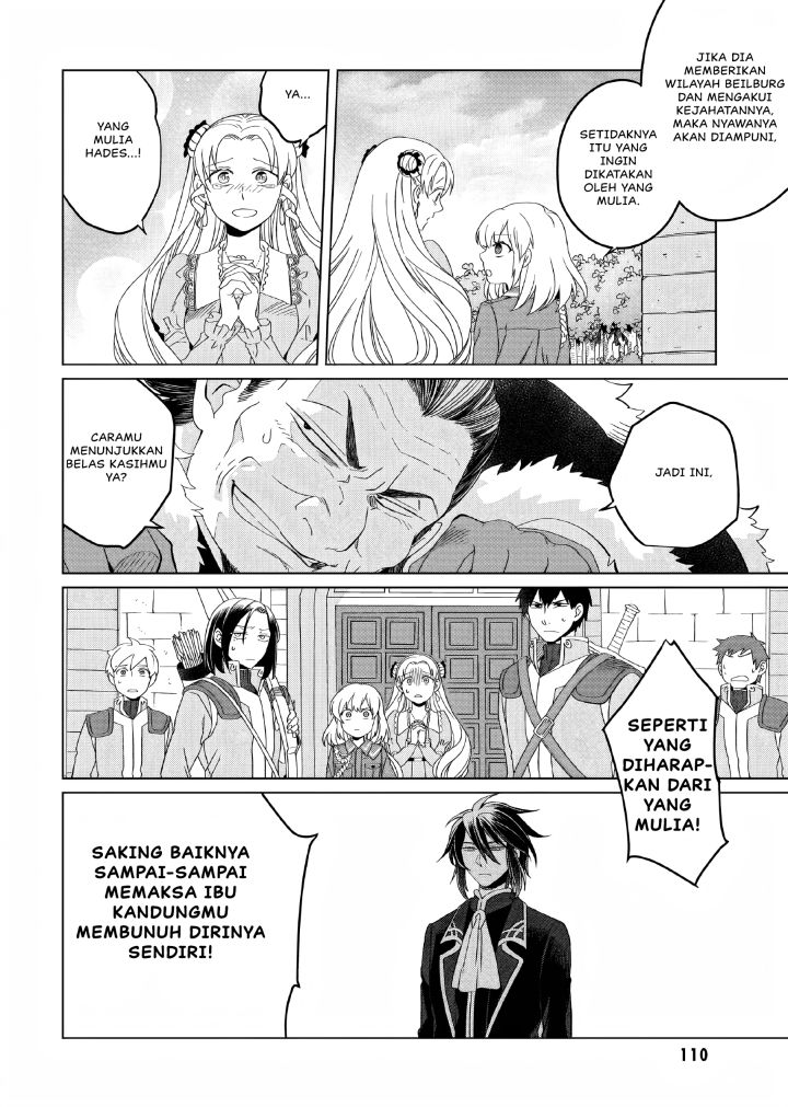 Yarinaoshi Reijou wa Ryuutei Heika wo Kouryaku-chuu Chapter 8 Gambar 17