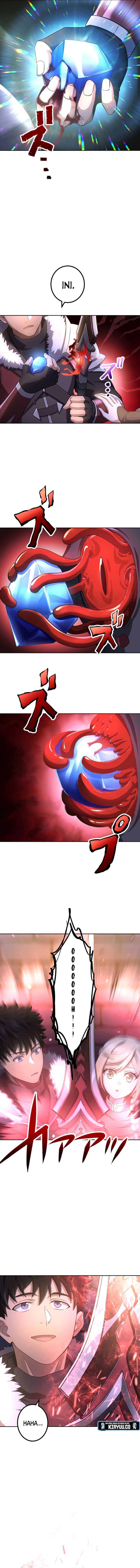 Monster Eater Adventurer Chapter 22 Gambar 6