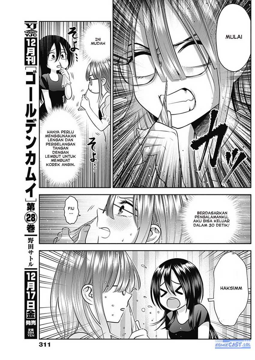 Shigure-san Wants To Shine! Chapter 26 Gambar 10