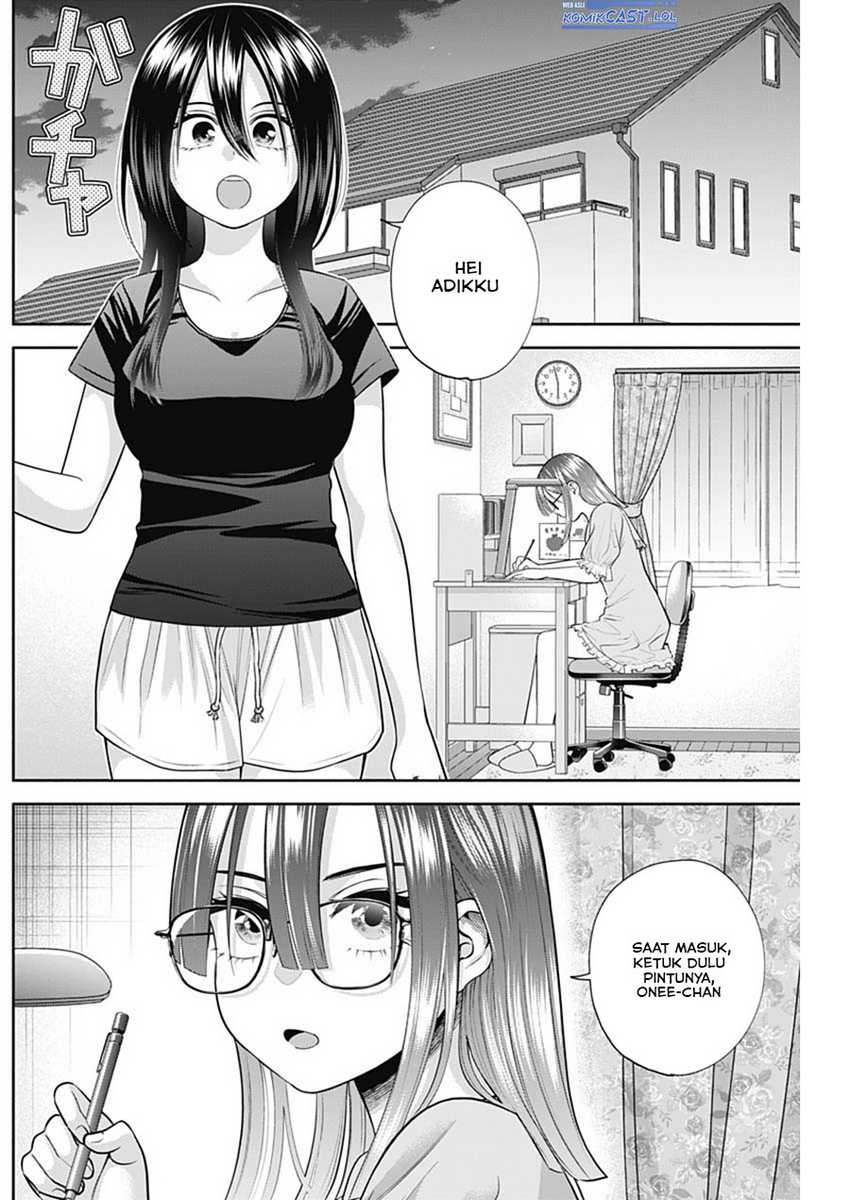 Shigure-san Wants To Shine! Chapter 26 Gambar 3