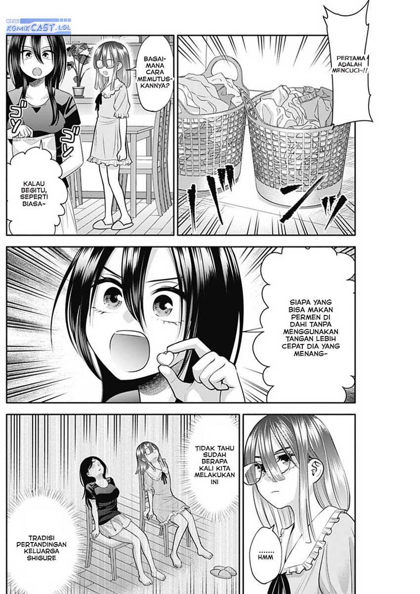 Shigure-san Wants To Shine! Chapter 26 Gambar 5