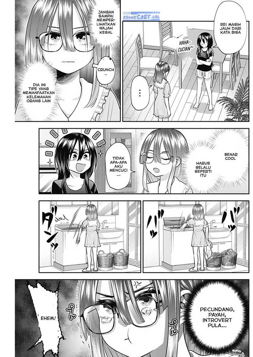 Shigure-san Wants To Shine! Chapter 26 Gambar 8