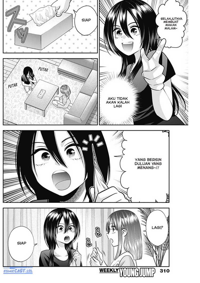 Shigure-san Wants To Shine! Chapter 26 Gambar 9