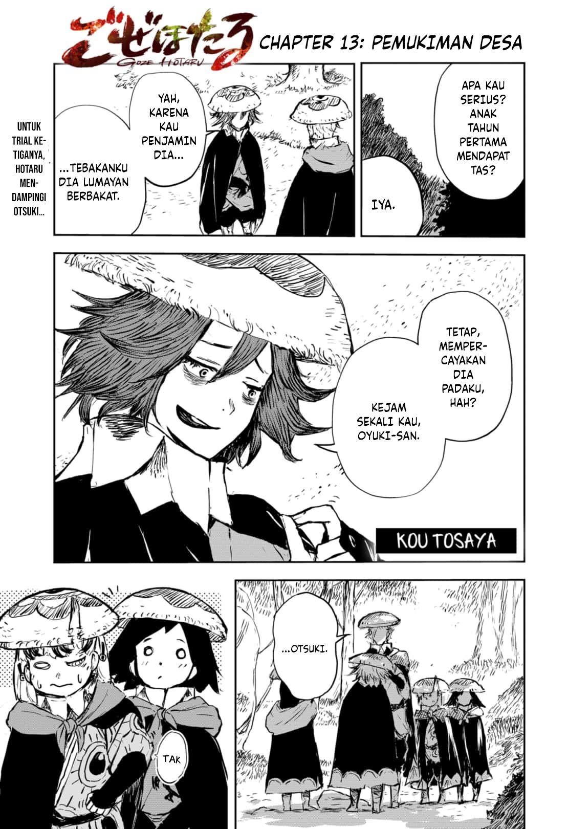 Goze Hotaru Chapter 13 Gambar 3