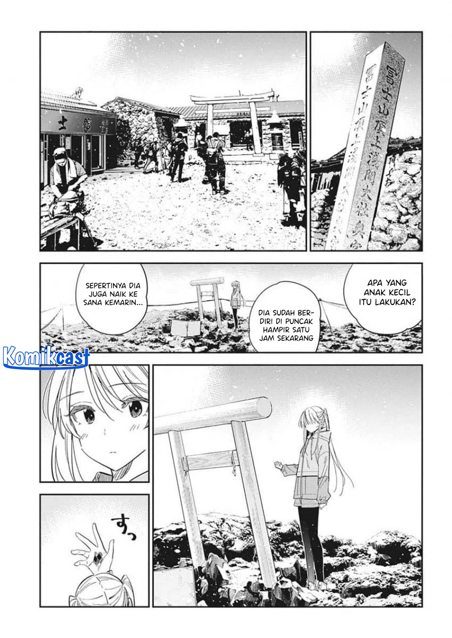 Shiunji-ke no Kodomo-Tachi Chapter 24 Gambar 6