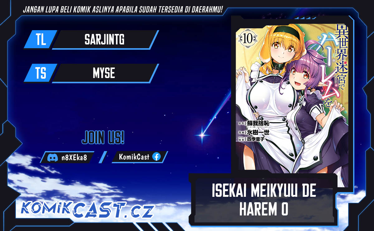 Baca Komik Isekai Meikyuu de Harem wo Chapter 86 Gambar 1