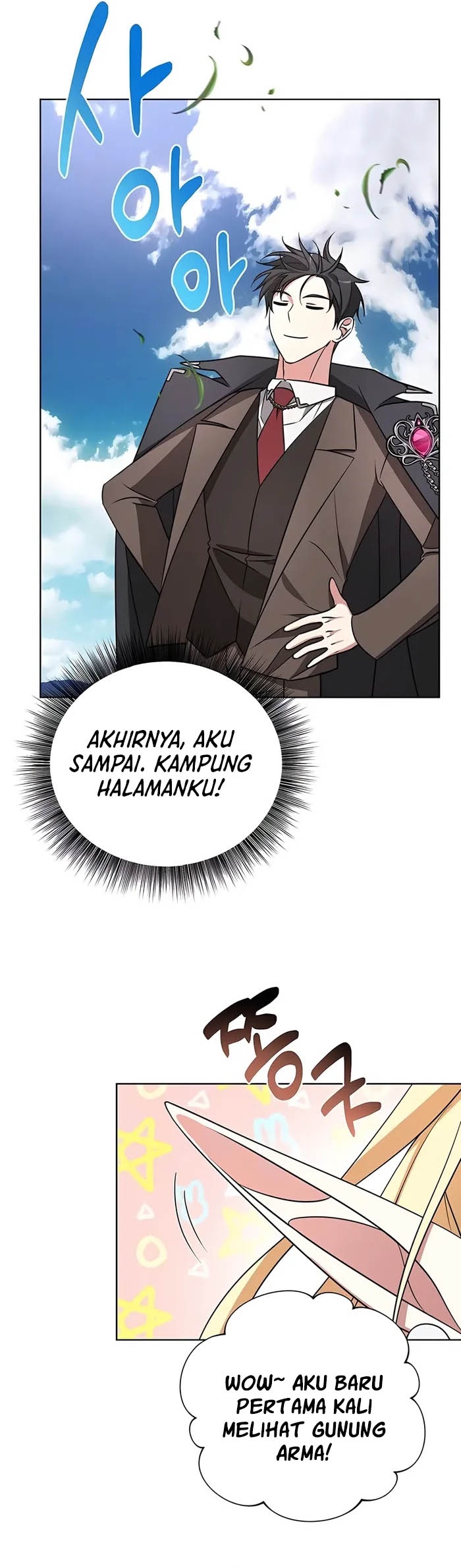 My Ruined Academy Life Chapter 10 bahasa Indonesia Gambar 3