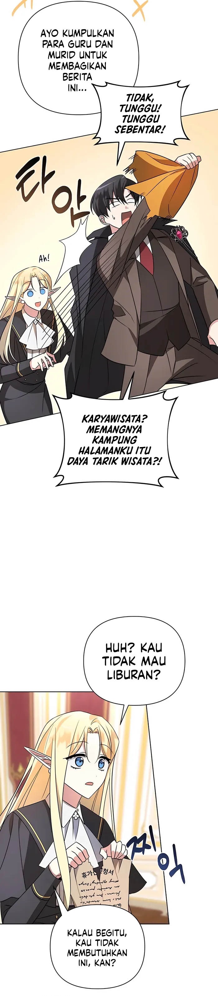 My Ruined Academy Life Chapter 10 bahasa Indonesia Gambar 9