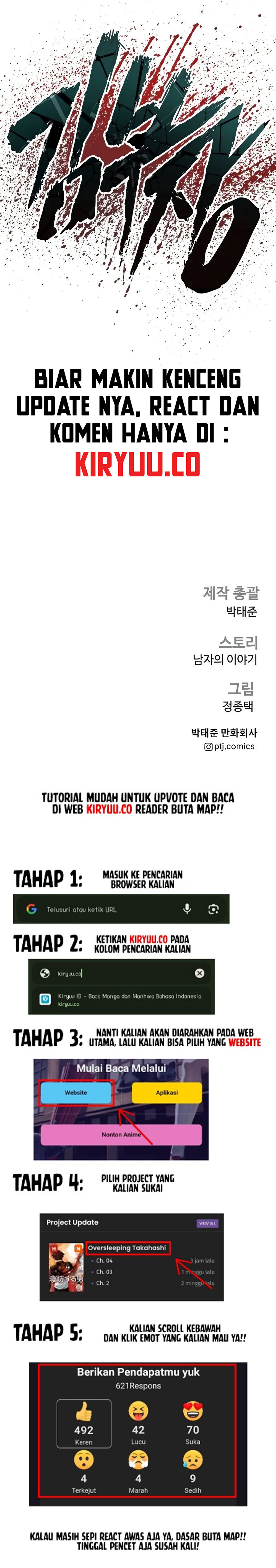Manager Kim Chapter 151 Gambar 23
