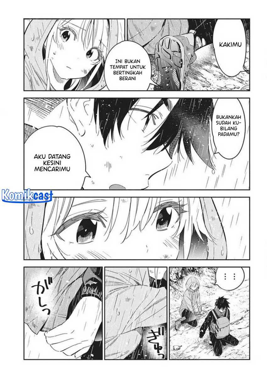 Shiunji-ke no Kodomo-Tachi Chapter 25 Gambar 6