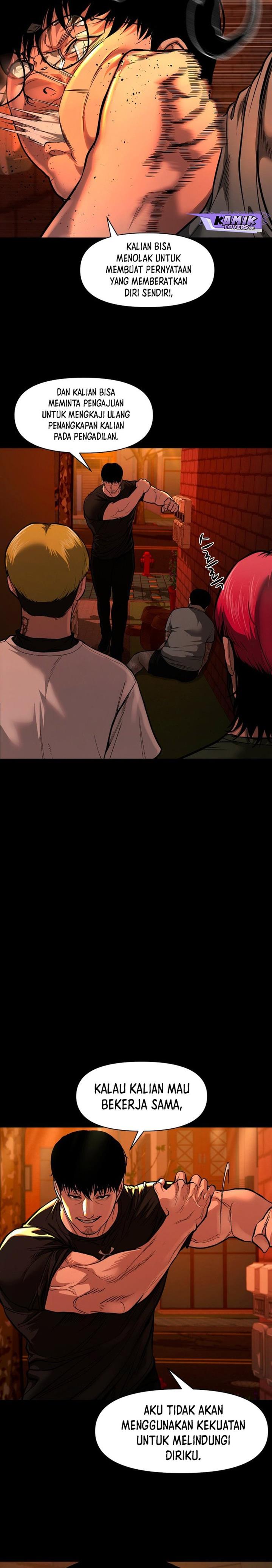 Gwichonri Chapter 12 Gambar 11