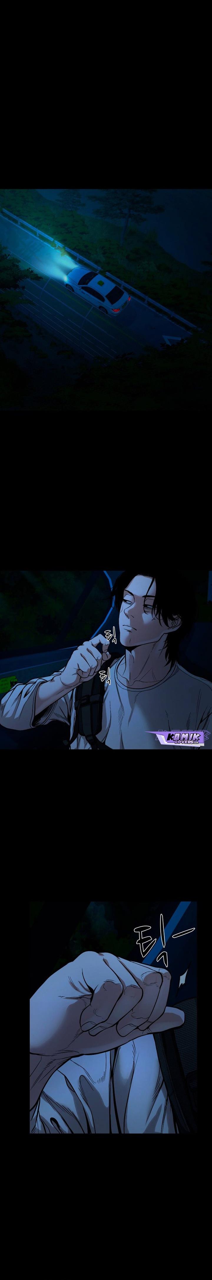 Gwichonri Chapter 12 Gambar 17
