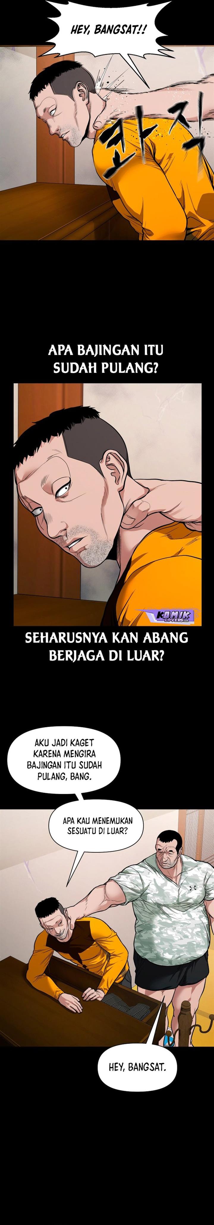 Gwichonri Chapter 12 Gambar 19