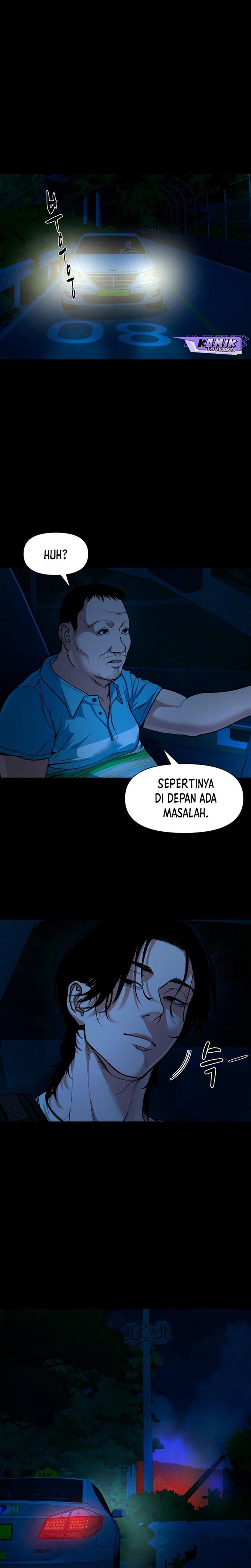 Gwichonri Chapter 12 Gambar 22