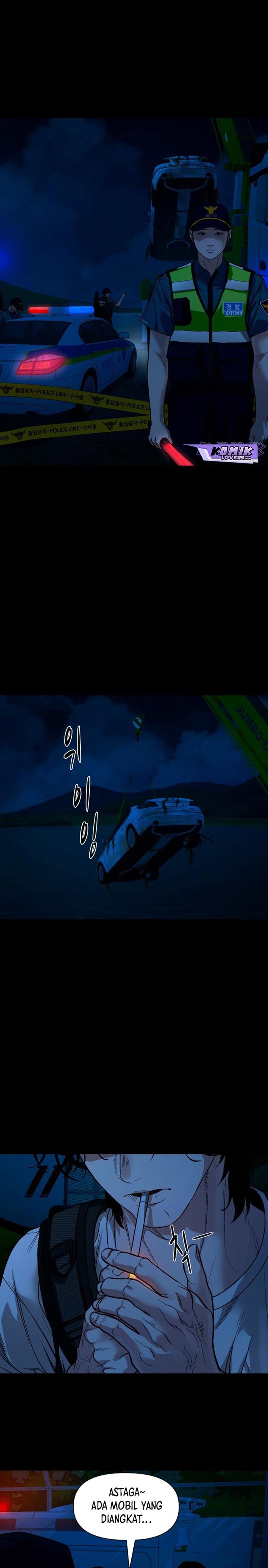 Gwichonri Chapter 12 Gambar 24