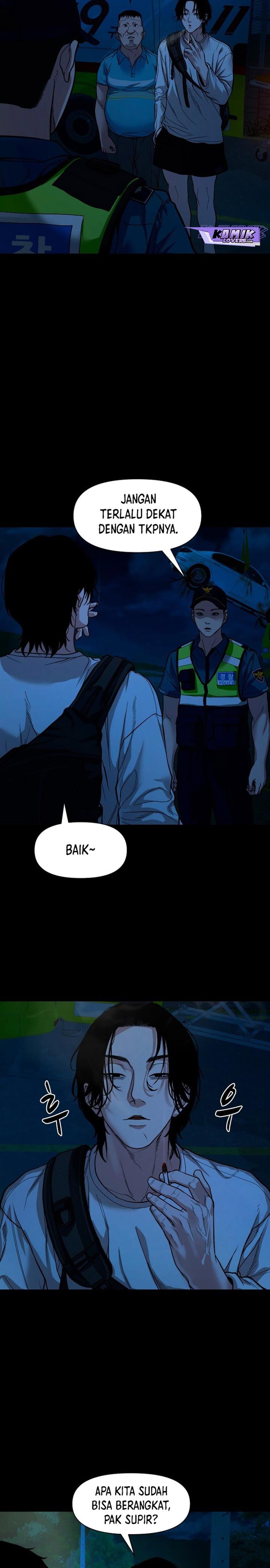 Gwichonri Chapter 12 Gambar 25