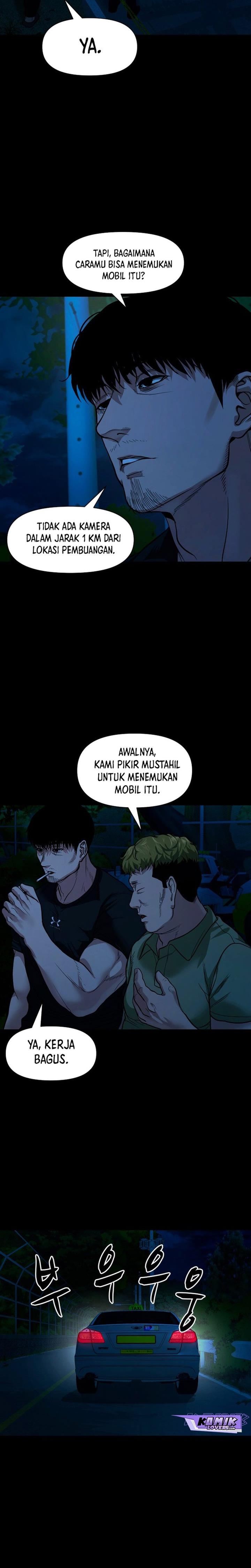 Gwichonri Chapter 12 Gambar 28
