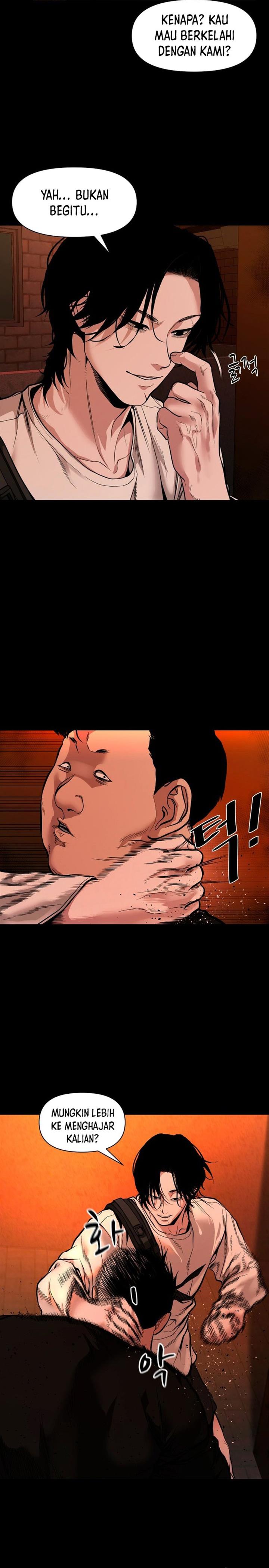 Gwichonri Chapter 12 Gambar 4