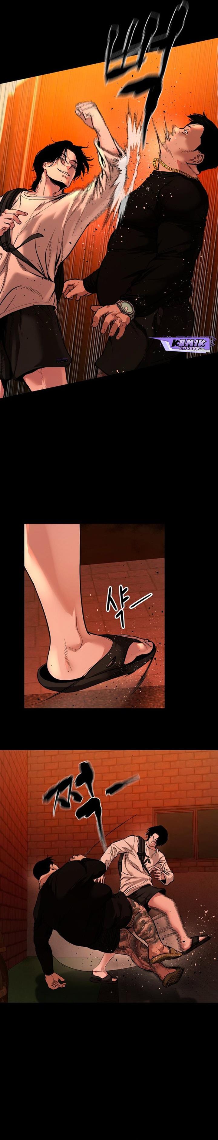 Gwichonri Chapter 12 Gambar 5