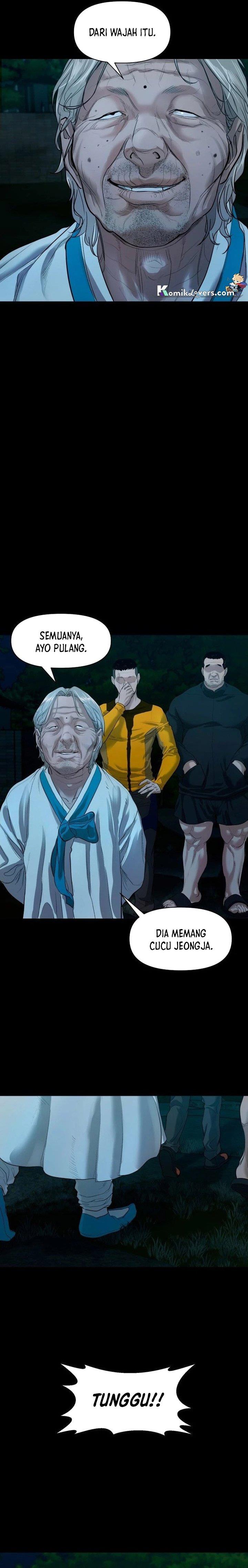 Gwichonri Chapter 2 Gambar 11