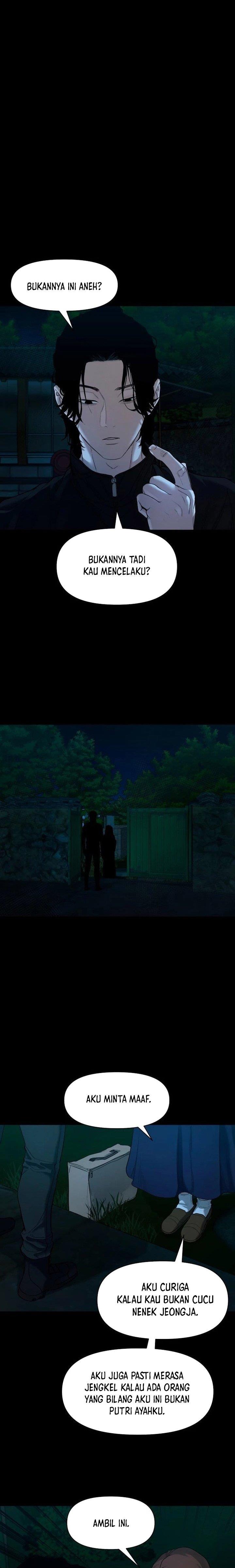 Gwichonri Chapter 2 Gambar 22