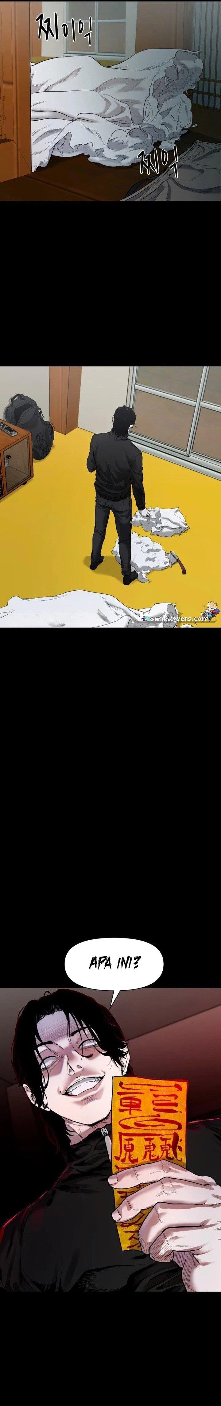 Gwichonri Chapter 2 Gambar 26